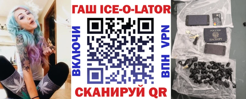 Все наркотики Высоцк Конопля Мефедрон Гашиш