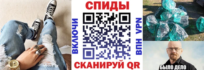 АМФ Розовый  Высоцк 