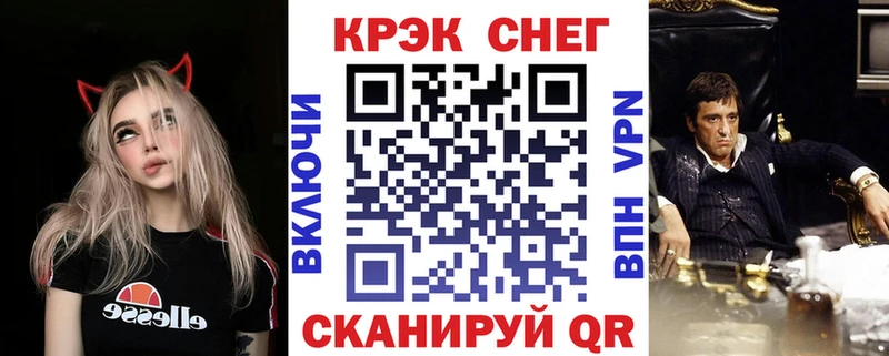 Кокаин Эквадор  гидра ONION  Высоцк  даркнет сайт 