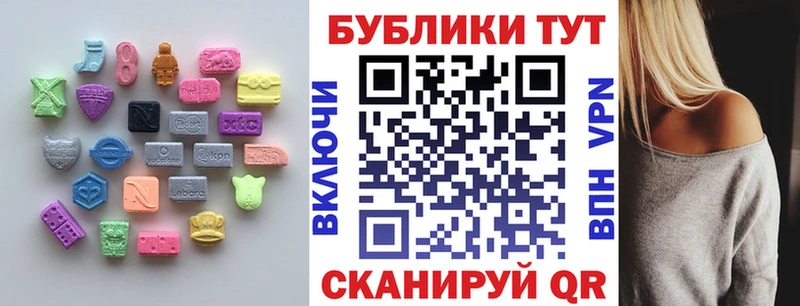 где найти   Высоцк  Экстази диски 