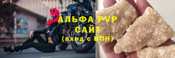 первитин Богданович