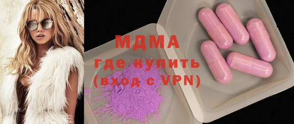 меф VHQ Богородск