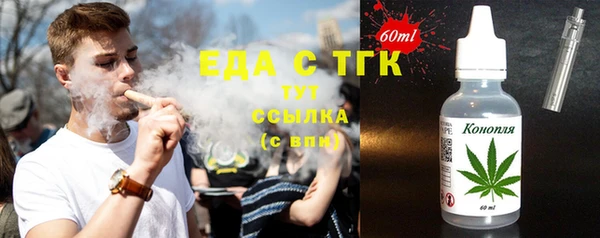 каннабис Верея