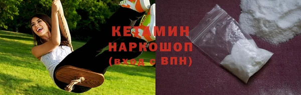 кокаин перу Верхний Тагил