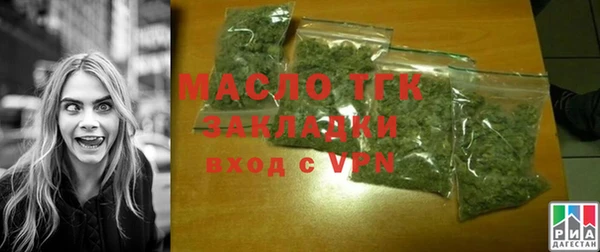 apvp Богородицк