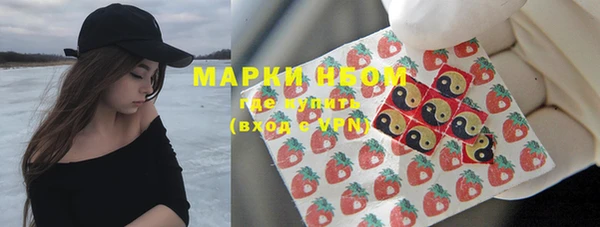 МДПВ Верхнеуральск