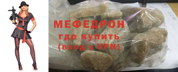 первитин Богданович