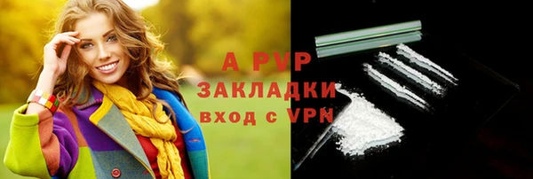 меф VHQ Бородино