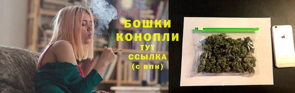 кокаин перу Верхний Тагил