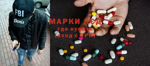 каннабис Верея