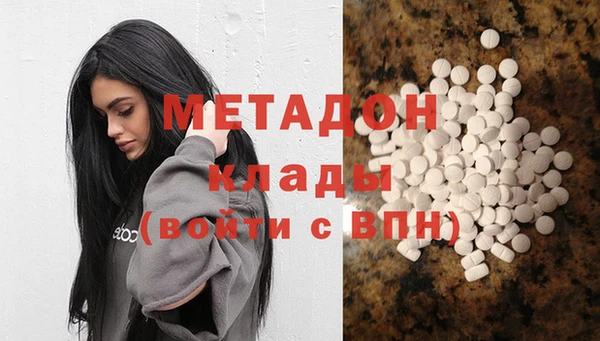кокаин перу Верхний Тагил