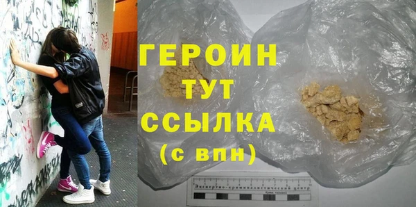 первитин Богданович