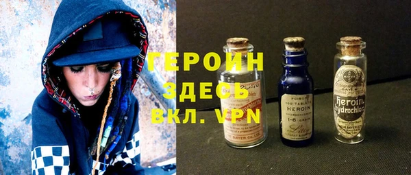 ECSTASY Бугульма