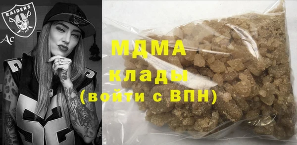 PSILOCYBIN Новый Уренгой