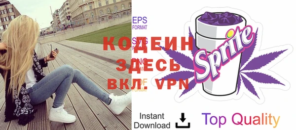 кокаин перу Верхний Тагил