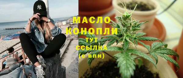 кокаин VHQ Белоозёрский