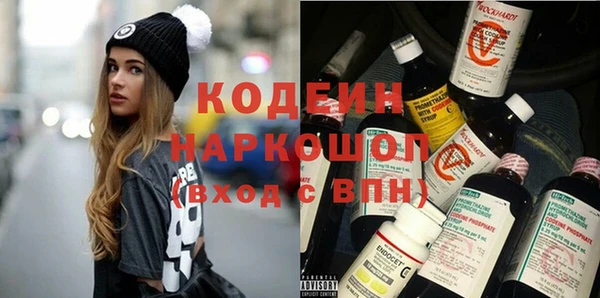 МДПВ Верхнеуральск