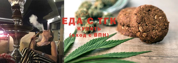 первитин Богданович