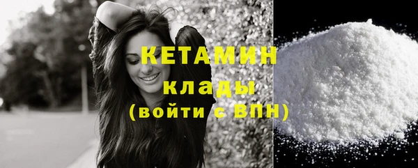 МДПВ Верхнеуральск