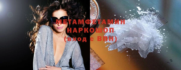 каннабис Верея