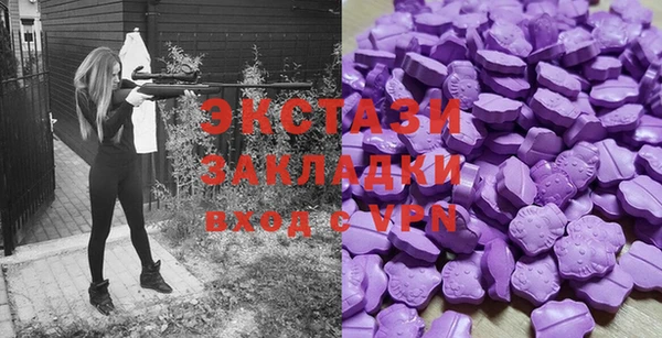 МДПВ Верхнеуральск